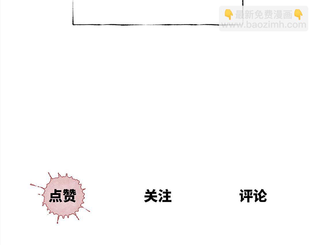 第17话 搭讪＆健忘症(1/2)-第10话