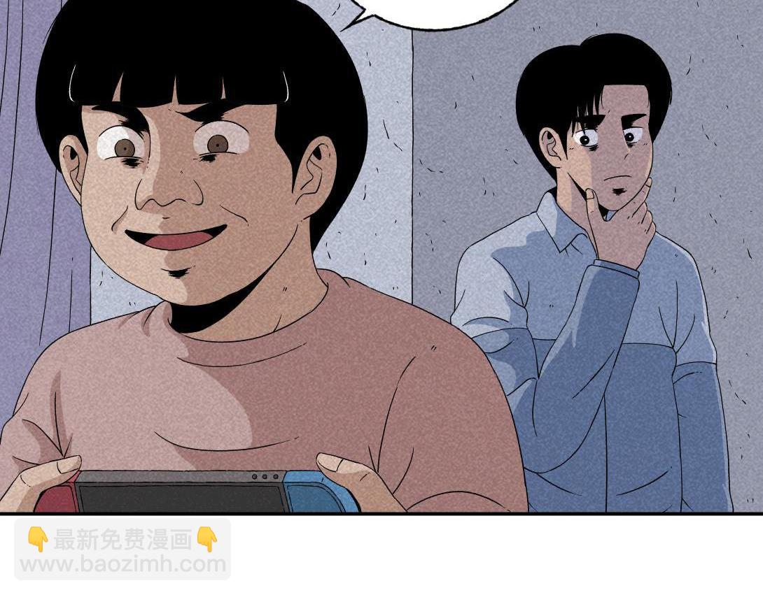 第19话 马桶互联网(1/2)-第12话