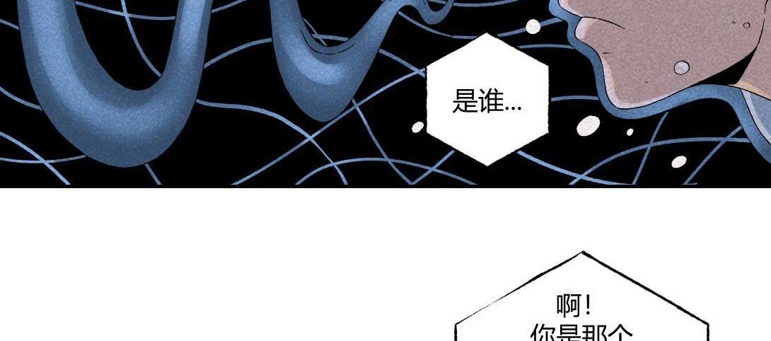 第19话 马桶互联网(1/2)-第12话