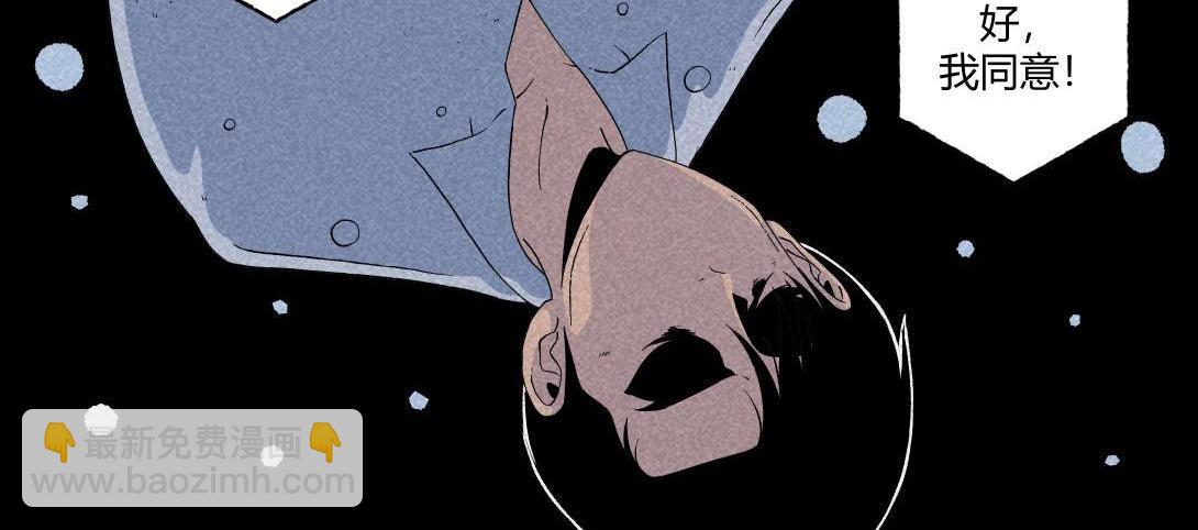 第19话 马桶互联网(1/2)-第12话