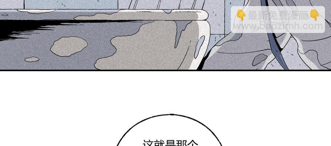 第19话 马桶互联网(1/2)-第12话