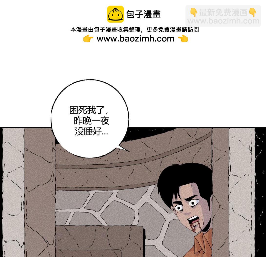 第22话 孤独的灯塔-第14话