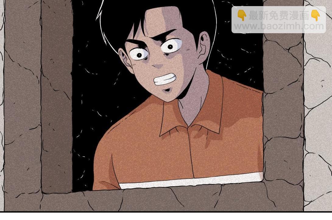 第22话 孤独的灯塔-第14话