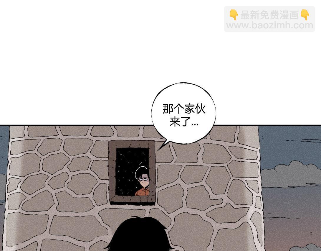 第22话 孤独的灯塔-第14话