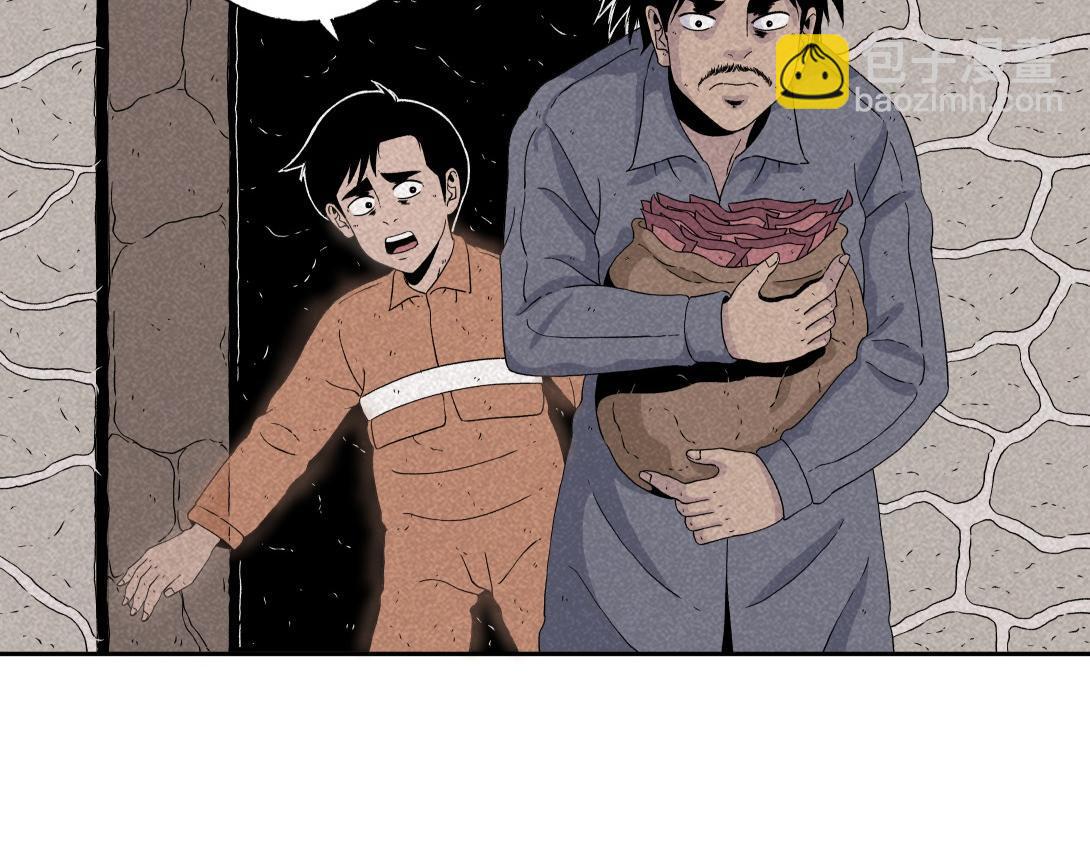 第22话 孤独的灯塔-第14话