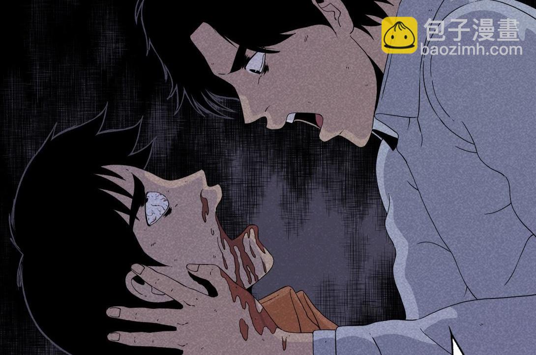 第22话 孤独的灯塔-第14话