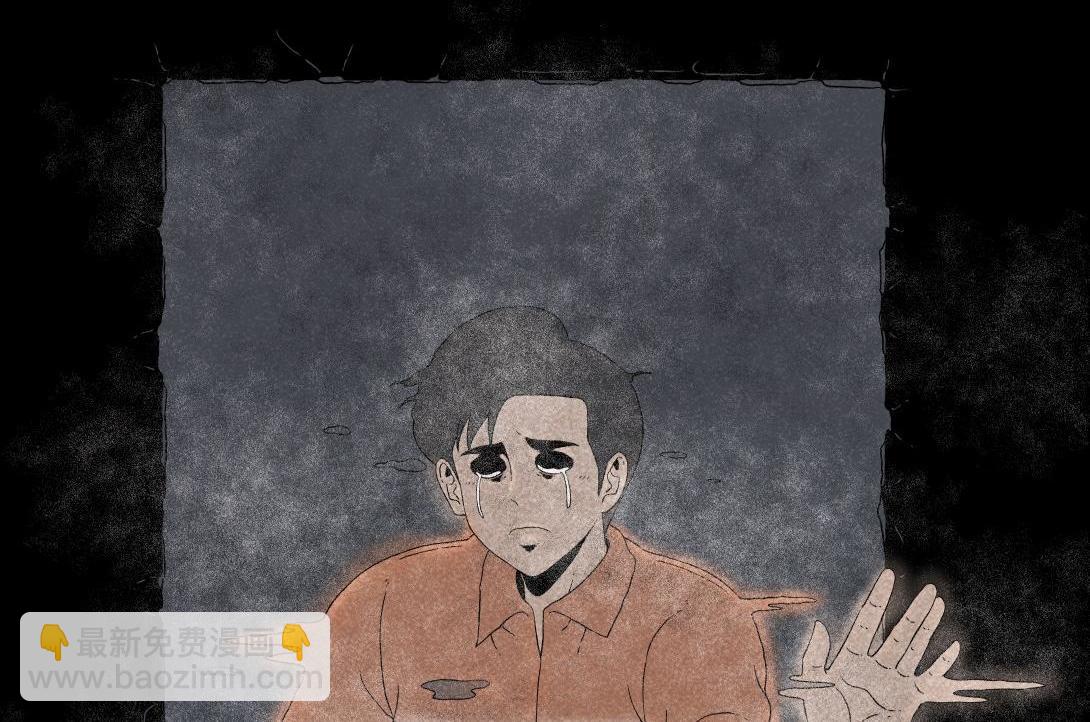 第22话 孤独的灯塔-第14话