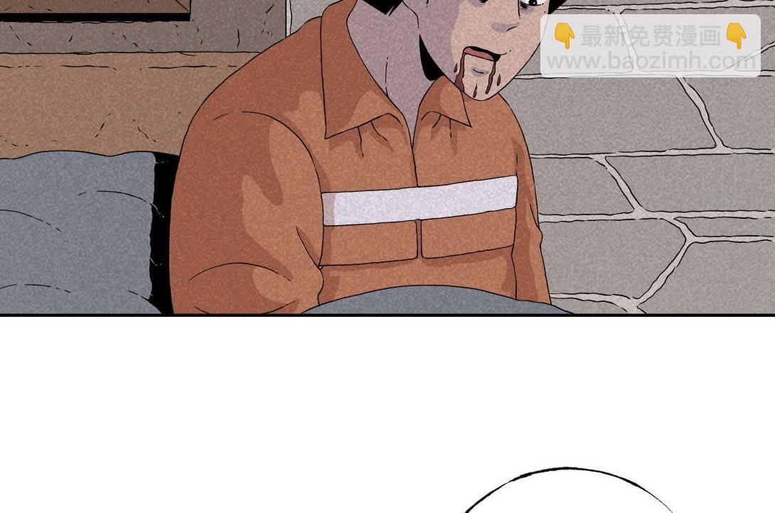 第22话 孤独的灯塔-第14话