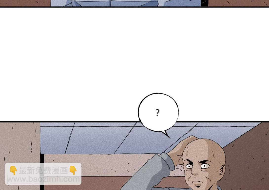 第25话 流浪汉上＆下(1/2)-第16话