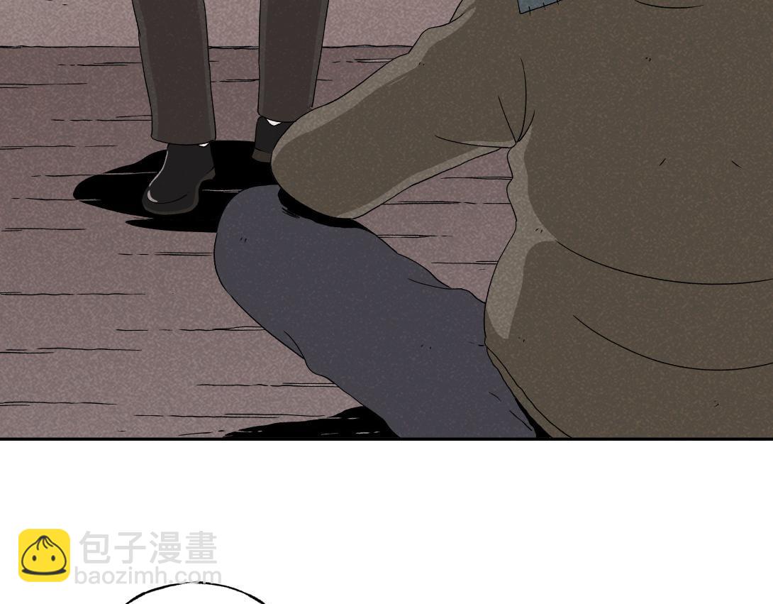 第25话 流浪汉上＆下(1/2)-第16话