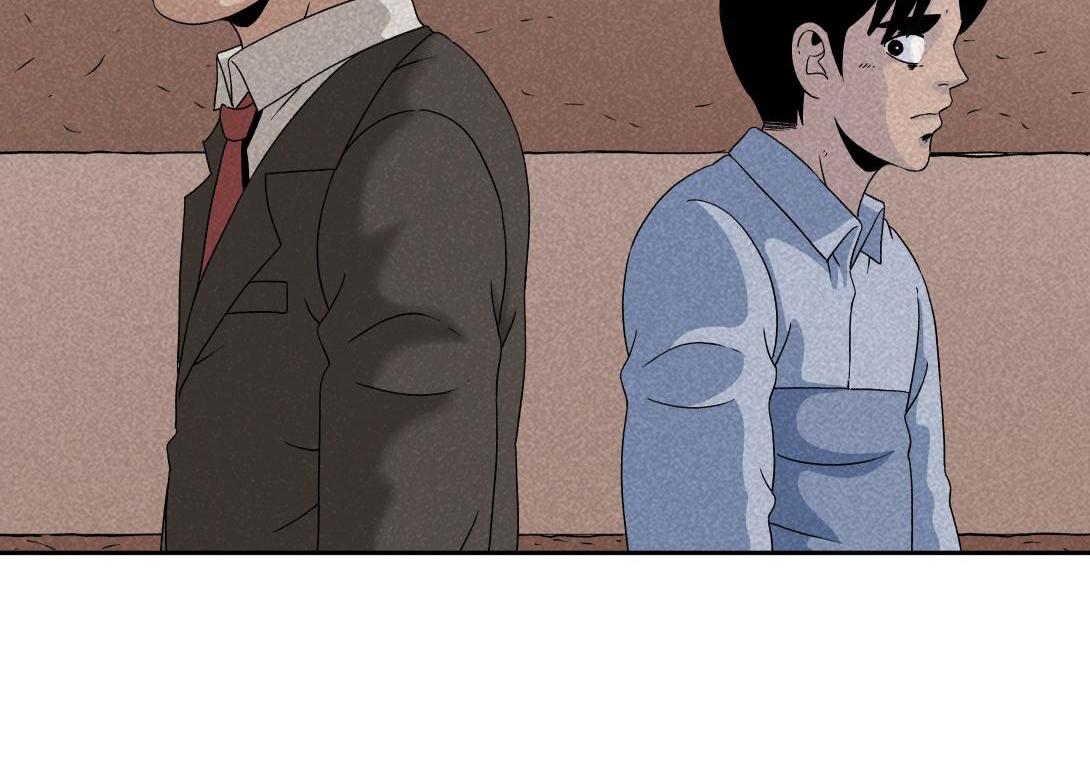 第25话 流浪汉上＆下(1/2)-第16话