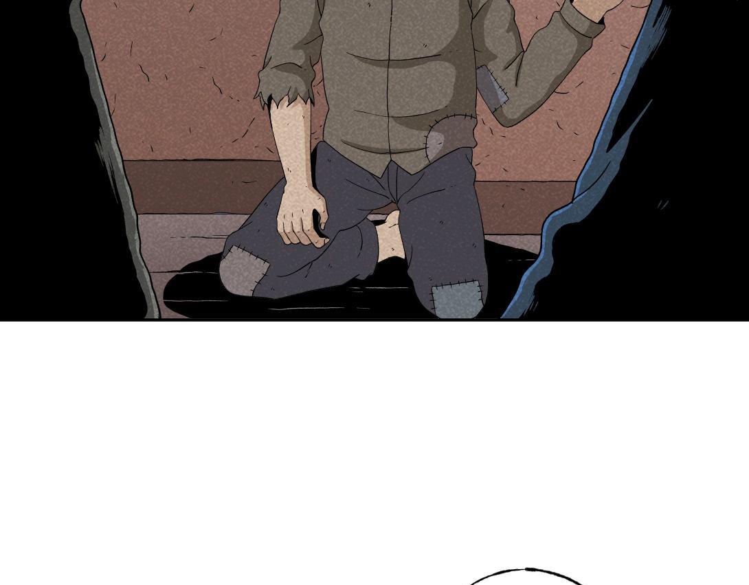 第25话 流浪汉上＆下(1/2)-第16话