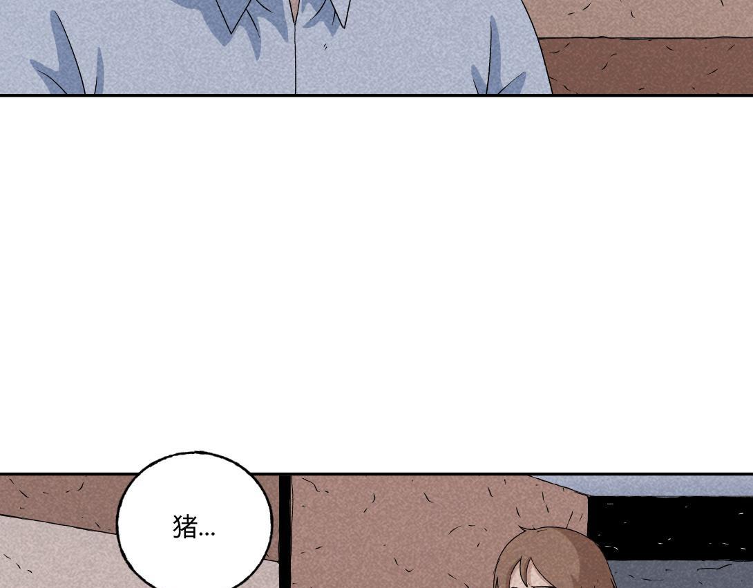 第25话 流浪汉上＆下(1/2)-第16话