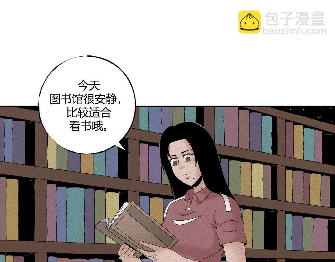 第28话 深夜宿舍＆假日图书馆(1/2)-第18话