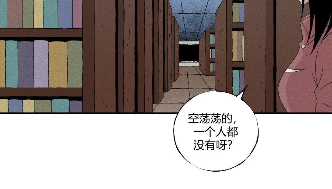 第28话 深夜宿舍＆假日图书馆(1/2)-第18话