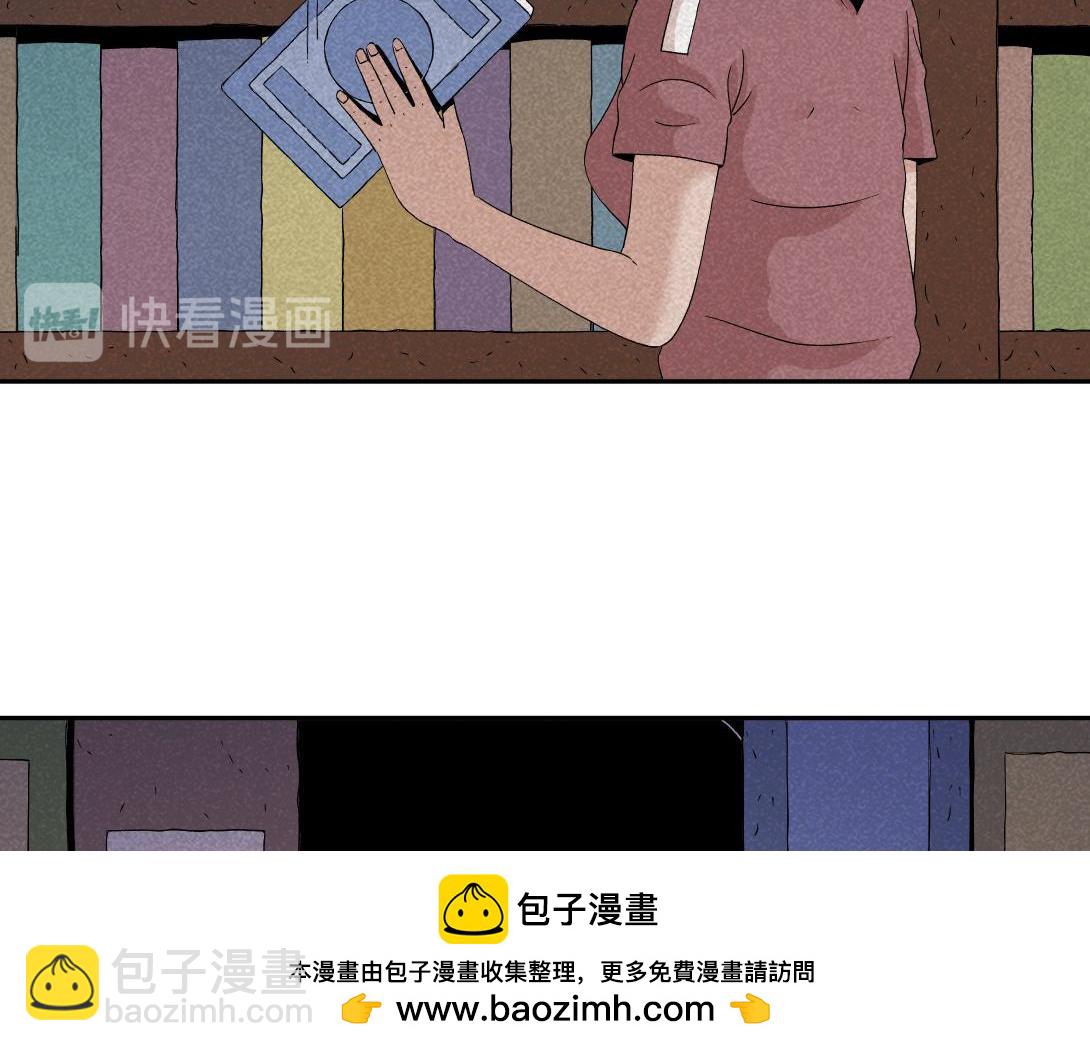 第28话 深夜宿舍＆假日图书馆(1/2)-第18话