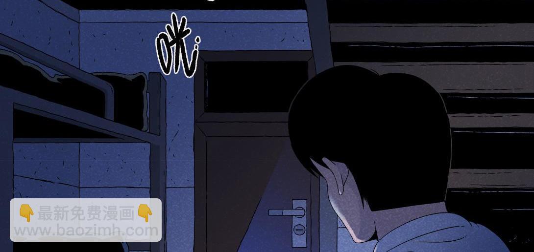 第28话 深夜宿舍＆假日图书馆(1/2)-第18话