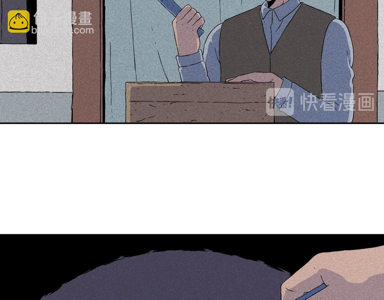 第2话 玩具(1/2)-第2话