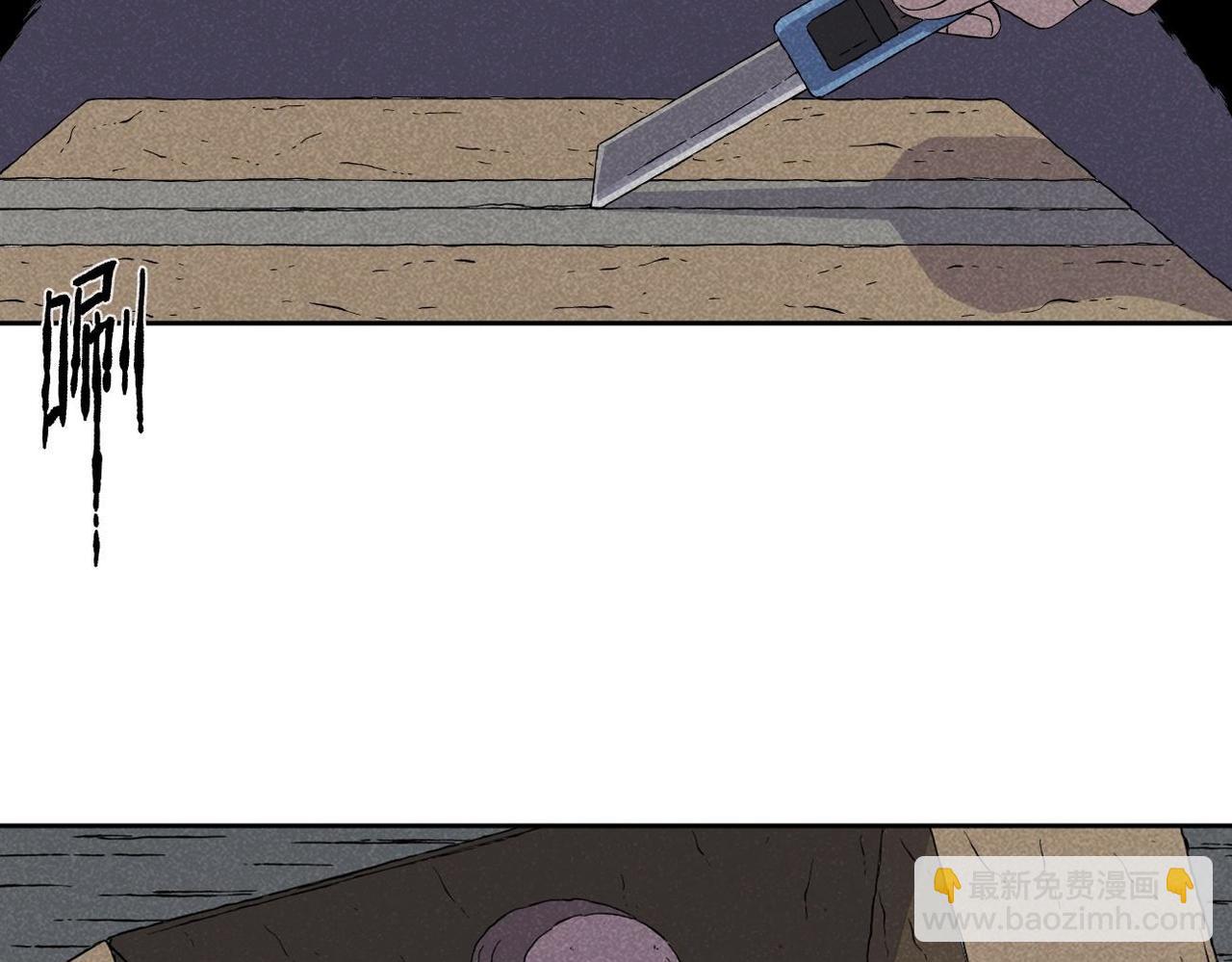 第2话 玩具(1/2)-第2话