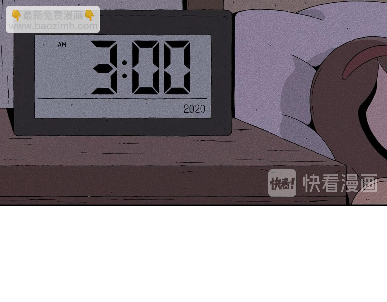 第2话 玩具(1/2)-第2话