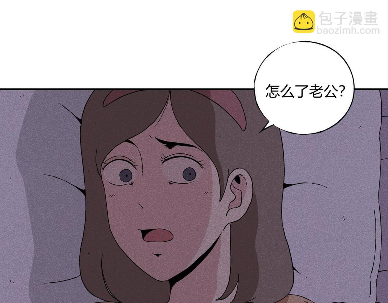 第2话 玩具(1/2)-第2话