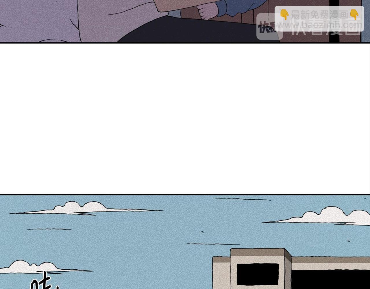 第2话 玩具(1/2)-第2话