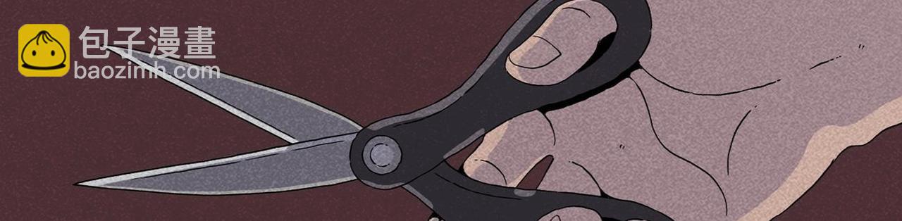 第2话 玩具(1/2)-第2话