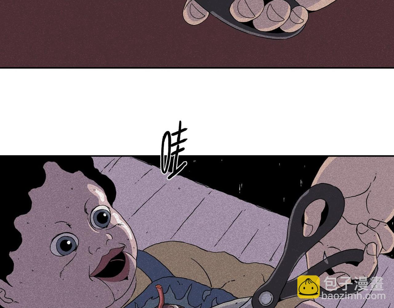 第2话 玩具(1/2)-第2话