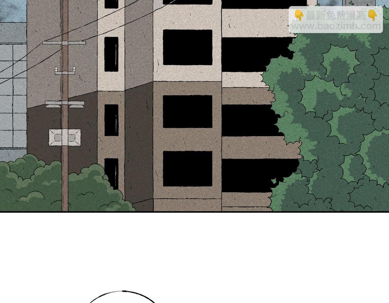 第2话 玩具(1/2)-第2话