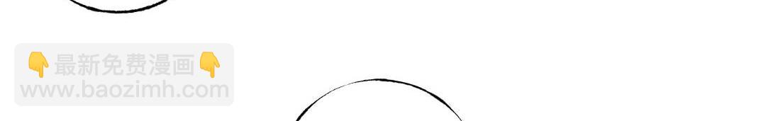 第32话 种植体＆寄生胎(1/2)-第20话