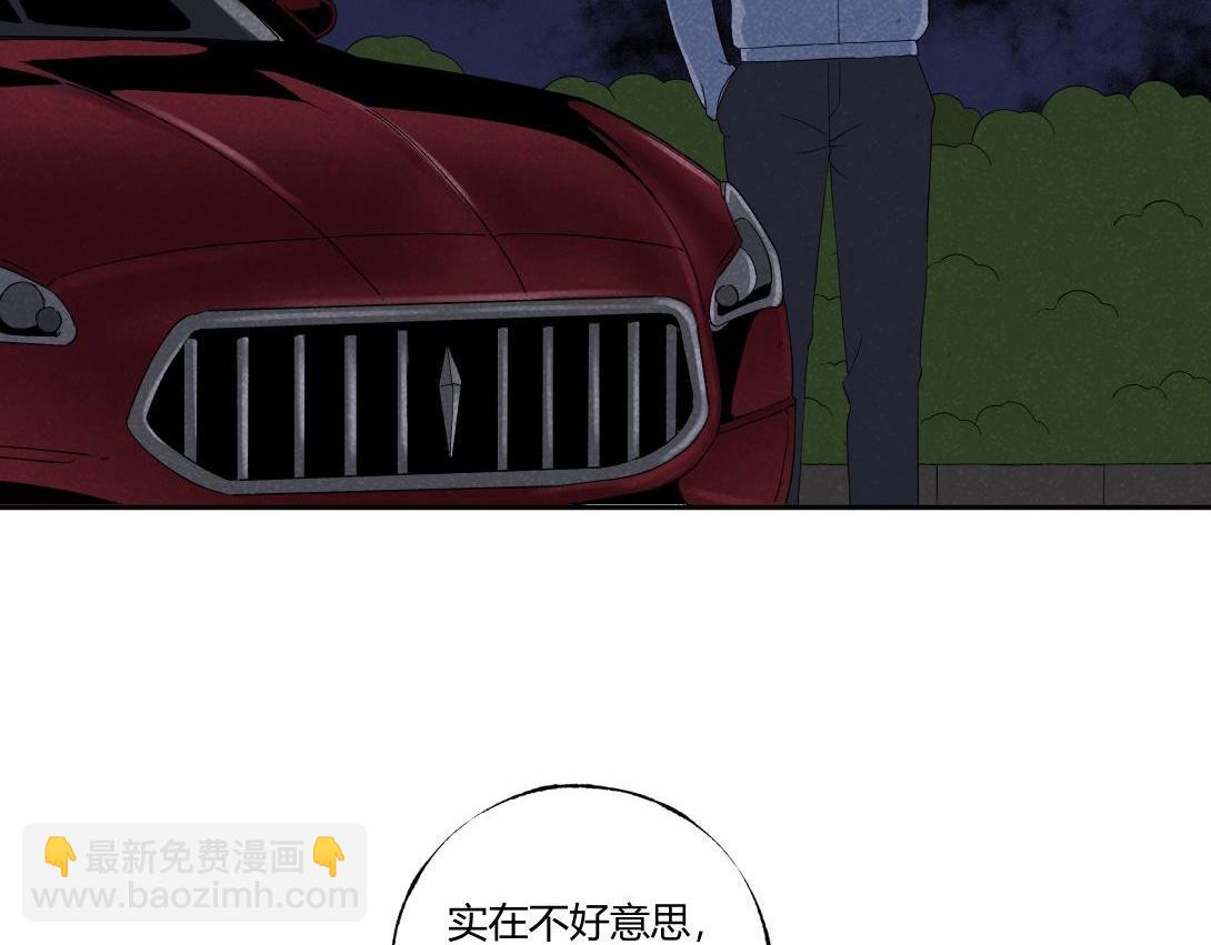 第35话 停车位(1/2)-第22话