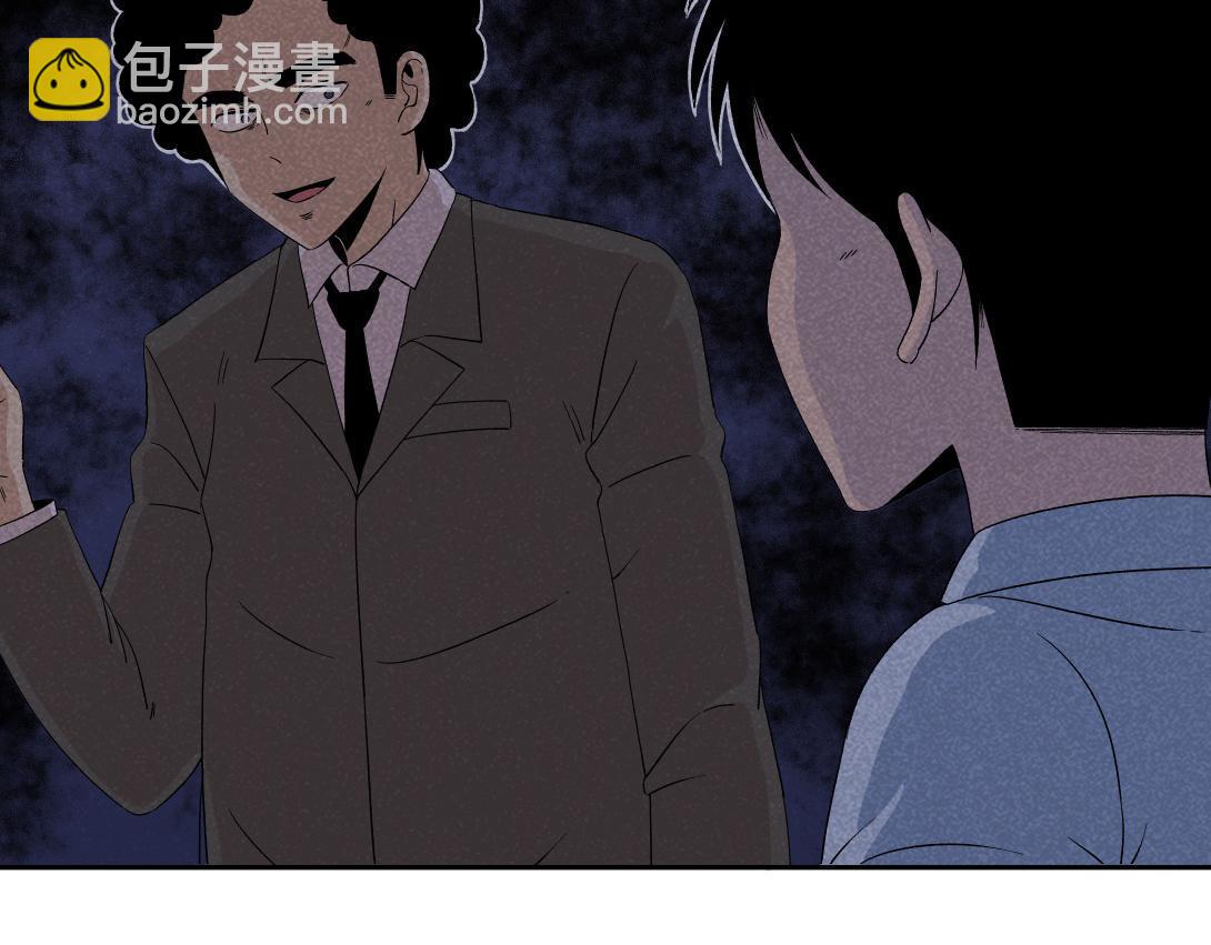 第35话 停车位(1/2)-第22话