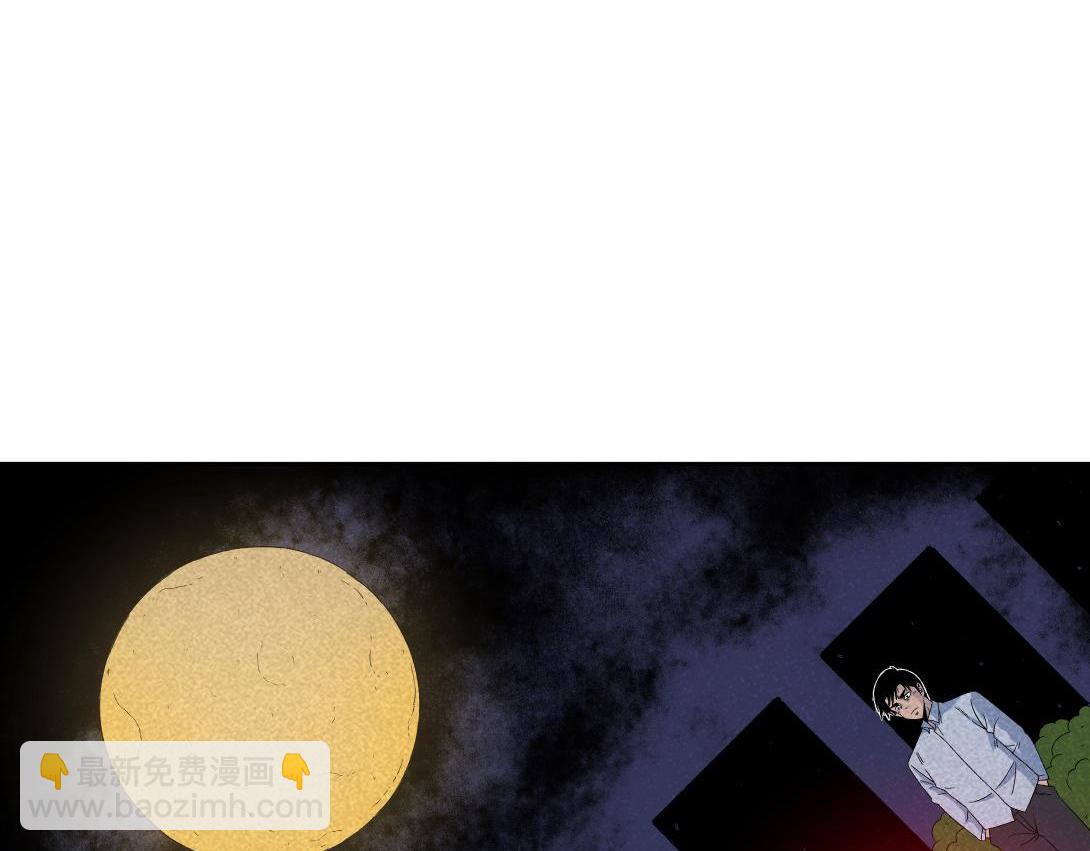 第35话 停车位(1/2)-第22话