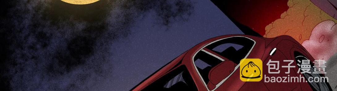 第35话 停车位(1/2)-第22话