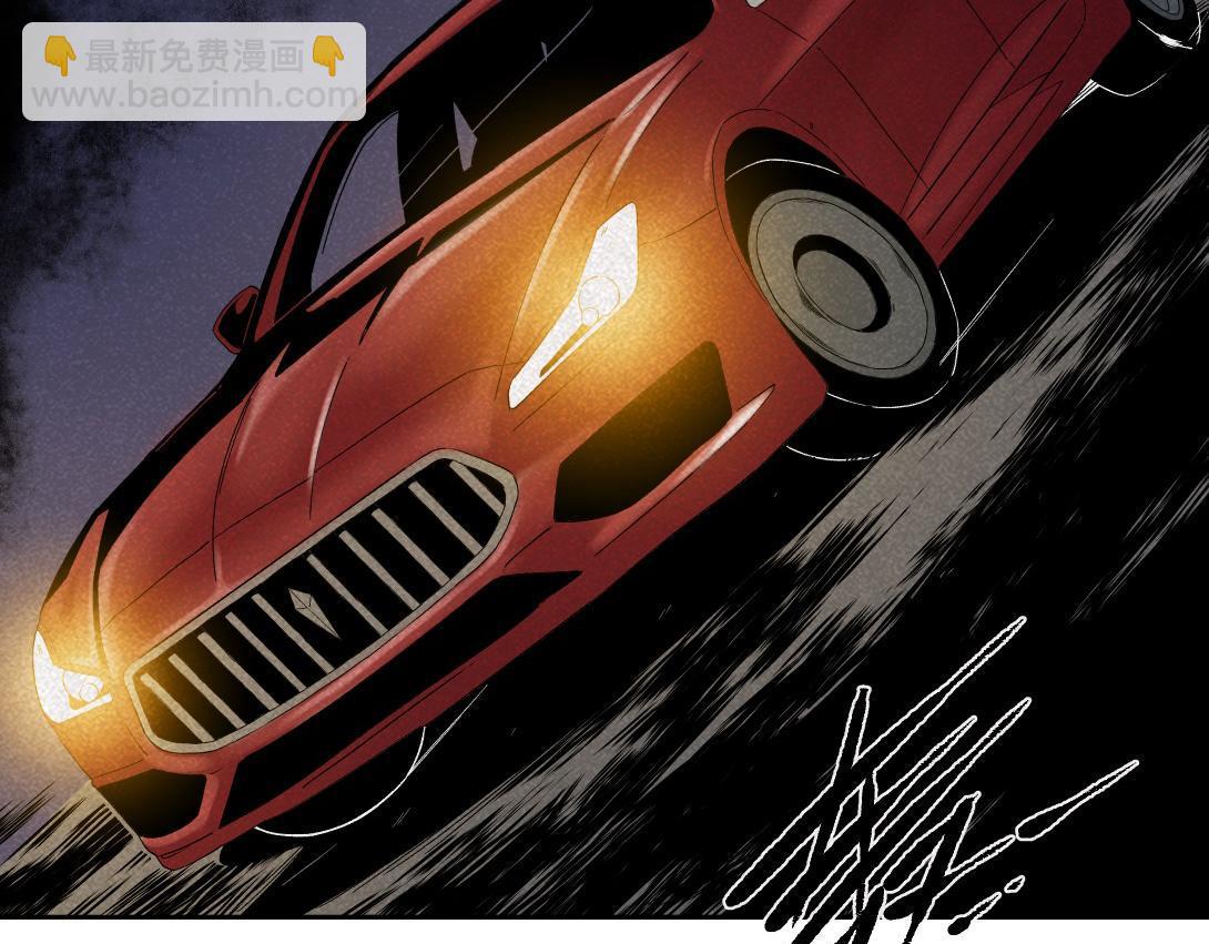 第35话 停车位(1/2)-第22话