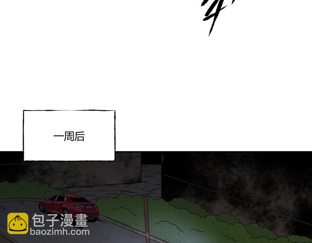 第35话 停车位(1/2)-第22话