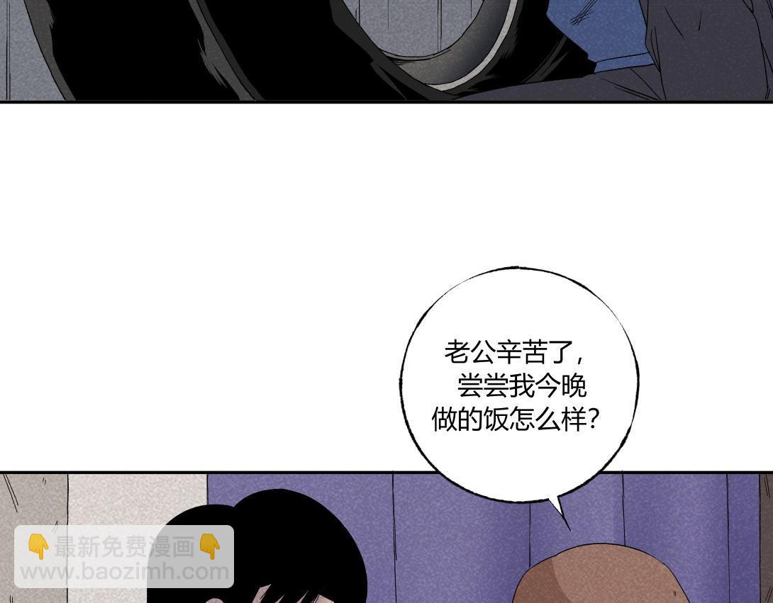 第35话 停车位(1/2)-第22话