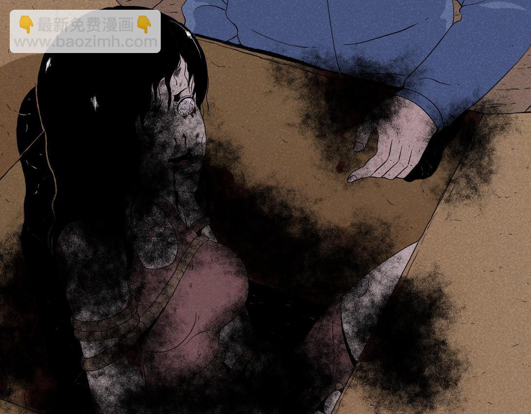 第38话 搬家公司(1/2)-第24话