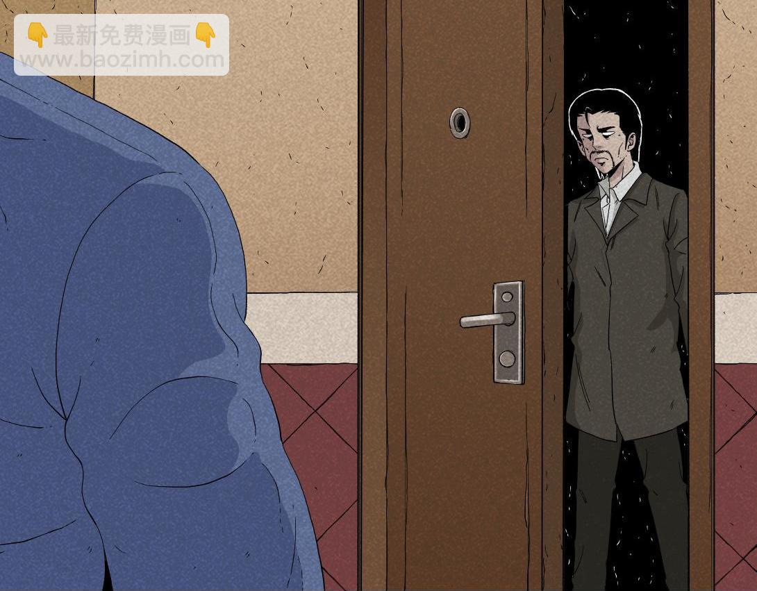 第38话 搬家公司(1/2)-第24话