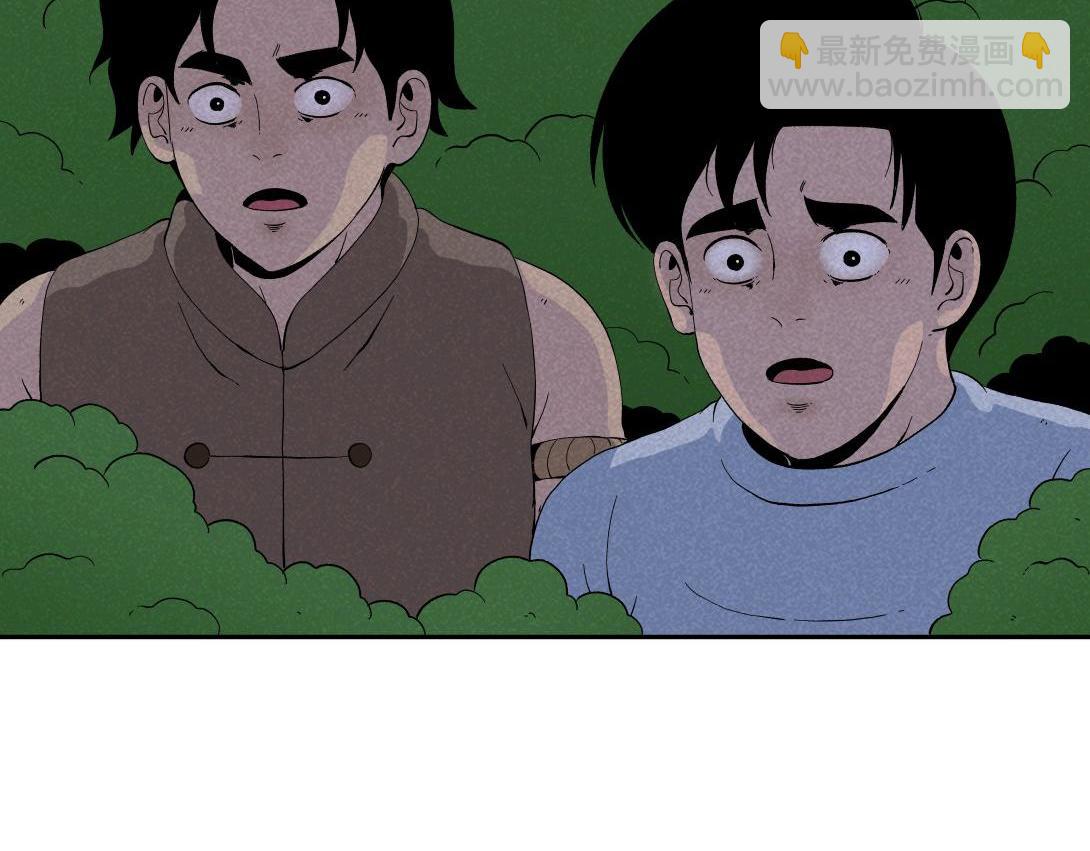 第40话 水蛭(1/2)-第26话