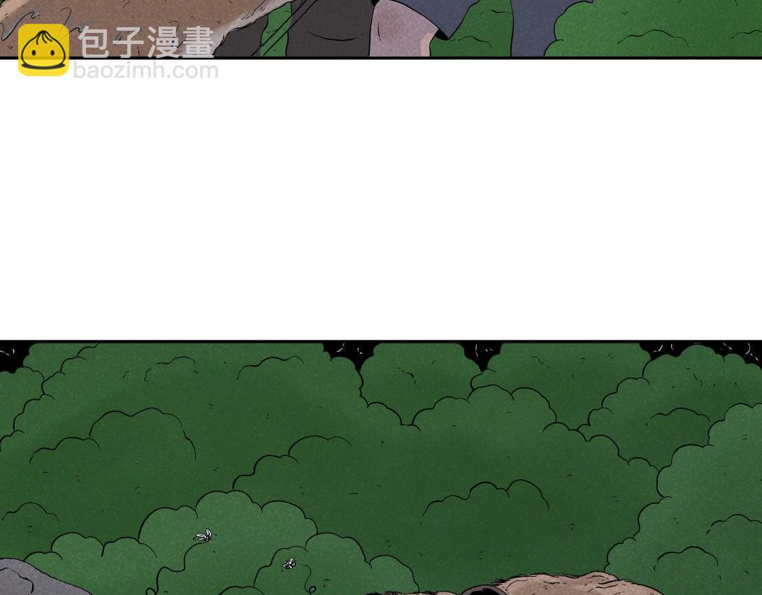 第40话 水蛭(1/2)-第26话