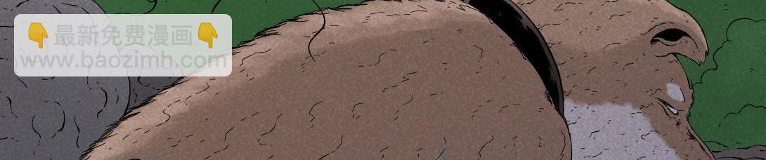 第40话 水蛭(1/2)-第26话