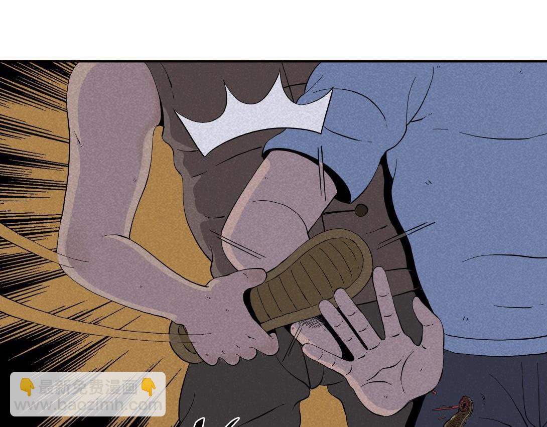 第40话 水蛭(1/2)-第26话