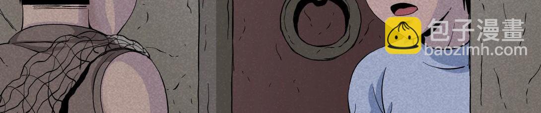 第40话 水蛭(1/2)-第26话