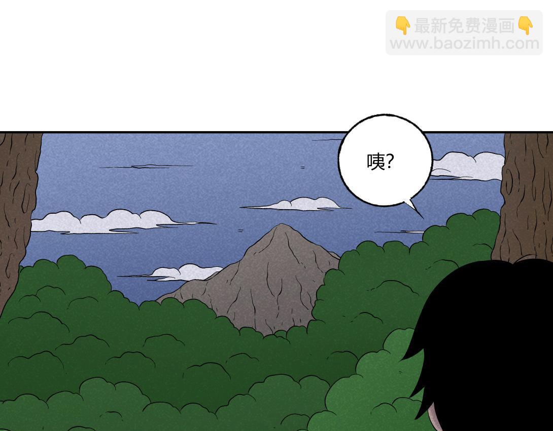 第40话 水蛭(1/2)-第26话