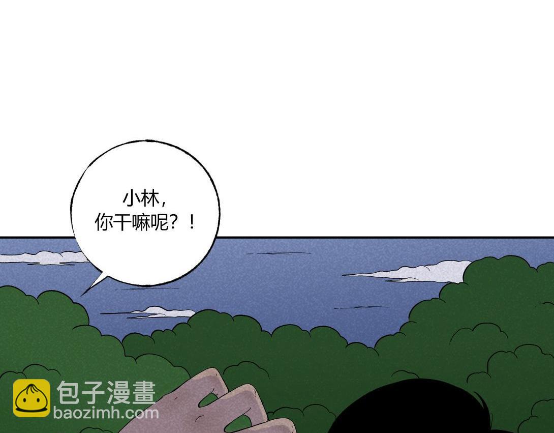 第40话 水蛭(1/2)-第26话