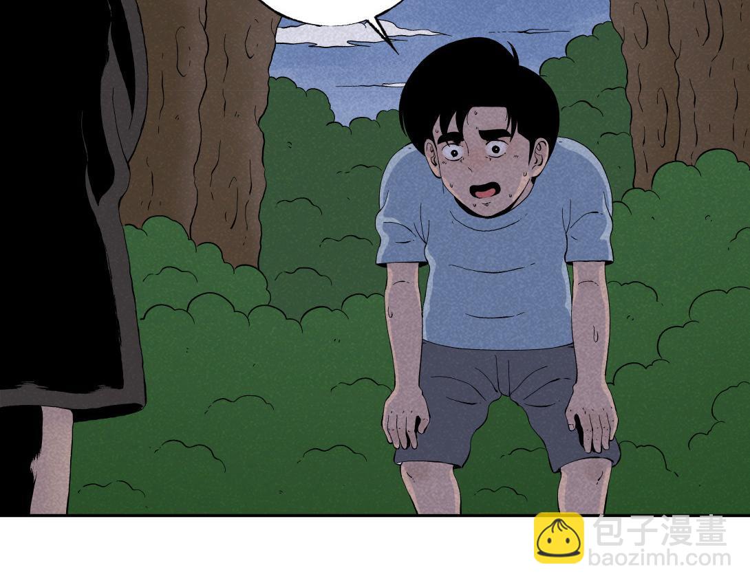 第40话 水蛭(1/2)-第26话