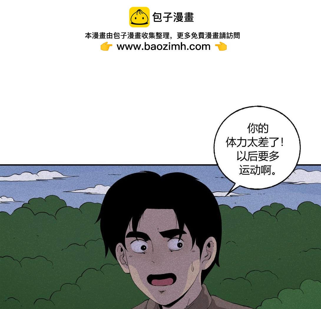 第40话 水蛭(1/2)-第26话