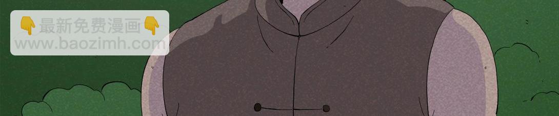 第40话 水蛭(1/2)-第26话