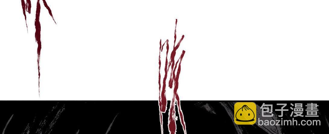 第44话 妖王山寻宝-第28话